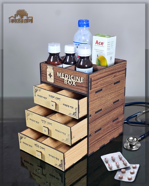 Top Chamber Medicine Box